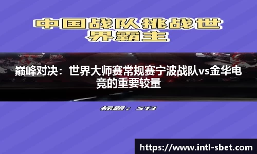 sbet实博平台