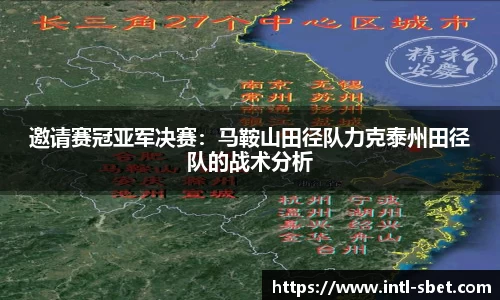 sbet实博平台