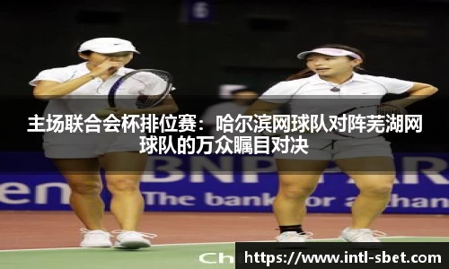 sbet实博首页