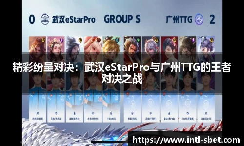 sbet实博官方网站
