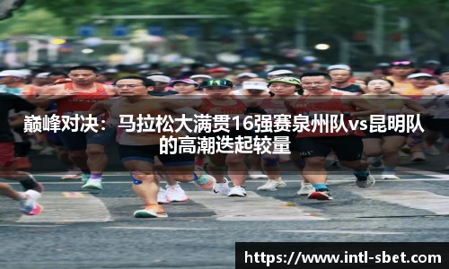 sbet实博首页