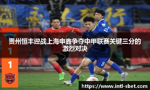 sbet实博APP