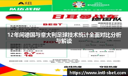 sbet实博官方网站